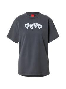 HUGO Футболка в черном цвете