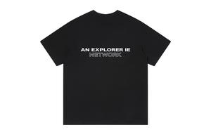 Ie футболка унисекс, Черный (обновление хлопка)