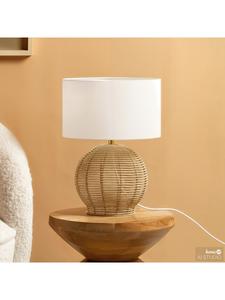 Home24 Настольная лампа BIZZI белого цвета