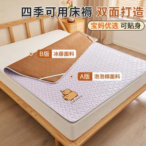 Yalu Матрас татами 120х200 см, двусторонний, ткань с капибарой, фиолетовый