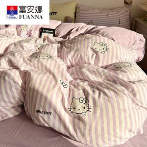 FUANNA Комплект постельного белья, 3 предмета, простыня 90x200 см, подходит для одеяла 150x200 см