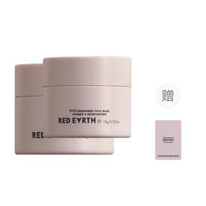 Red Earth Крем-праймер для макияжа Patch Cream & Front Cream питательный увлажняющий 50г