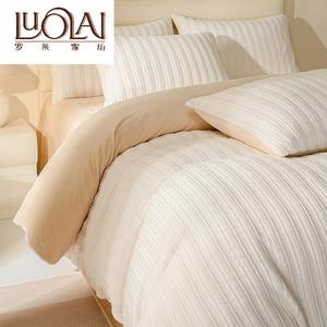 LUOLAI HOME Постельное белье, 4 предмета, размер 200х230 см, простыня, цвет: офф-уайт, ткань: молочный вельвет, категория а