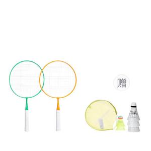 DECATHLON Ракетка для бадминтона, комплекты одежды, двойные ракетки для детей, учеников, orange green