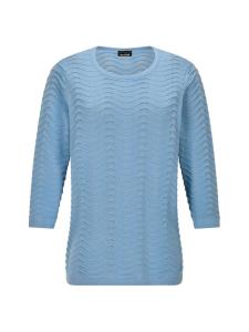 Goldner Свитер в светло-голубом цвете