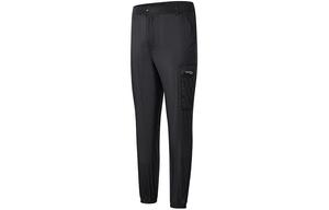 Женские карго-штаны Jet Black Saucony