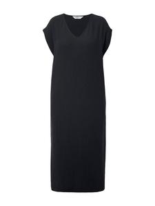 Платье до колена Studio Untold, черный