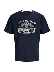 JJ Rebel Футболка 'JREBMATHEO' в цвете Navy