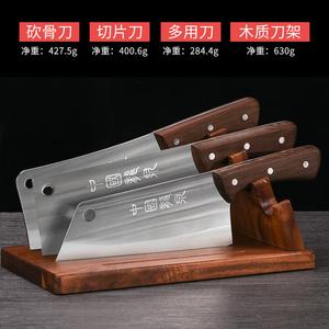 Plys Новый набор поварских ножей Лунцюань для дома, костерез, традиционный кованый набор из трех предметов с подставкой