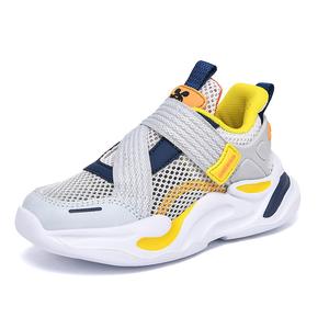 Низкие кроссовки для бега для детей BOBDOG, черный