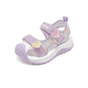 Детская повседневная обувь для детей BOBDOG, фиолетовый