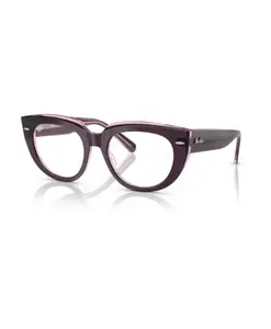 Стильные солнцезащитные очки для модного образа Ray-Ban, фиолетовый