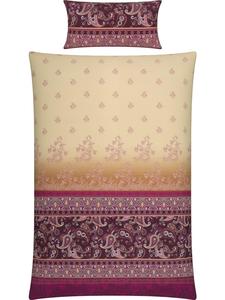 Erwin Müller Постельное белье Mako из атласа песочного цвета