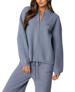 Крис Свитер с резинкой и молнией Edikted, синий