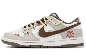 Nike Кроссовки для скейтбординга мужские Dunk с амортизацией, износостойкие, низкие, цвет экрю