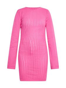 Длинное платье myMo, розовый