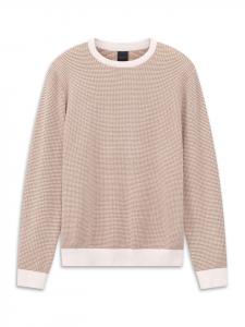 Bugatti Свитер с круглым вырезом, цвет 70-коричневый