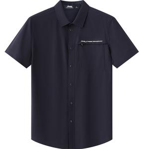 Футболка мужская Jeep, темно-синий