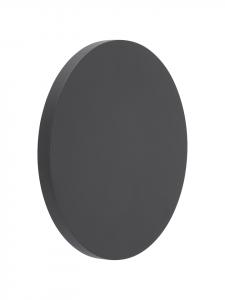 Brilliant Яркий светильник 3 x 15 см, 720 лм, 3000 К, алюминиевый, песочно-черный 3 x 15 см