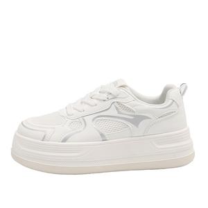 Bull charm Женские лоу-топ скейтборд кроссовки бежевые, цвет Beige