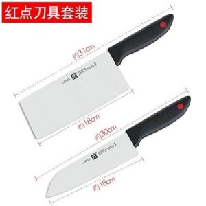 Zwilling Немецкий нож Red Dot набор из двух предметов для дома, фруктовый нож для двоих, кухонный нож из стали без швов красного цвета