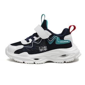 Антиударные устойчивые к истиранию дышащие легкие амортизирующие низкие детские повседневные кроссовки Kids' Mulinsen, экрю/зеленый
