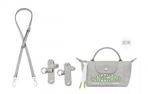 Ремень для сумки из натуральной кожи Lan Bao Fan, миниатюрный Longyan 90-120 см, серый