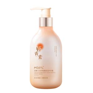 Увлажняющий крем для рук Unisex Poetida