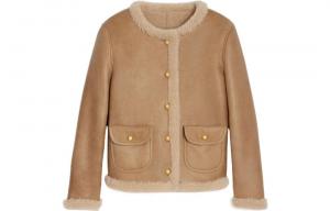 Куртка кожаная женская Celine, коричневый