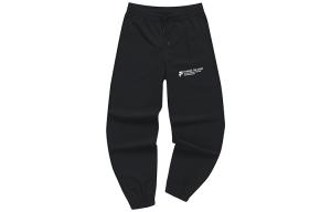 FILA FUSION Уличные спортивные повседневные брюки Pitch Black