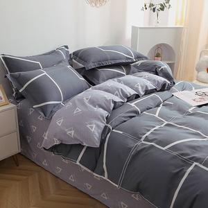 Fuanna Пододеяльник 180х220 см из 100% хлопка, двойной саржевый твил