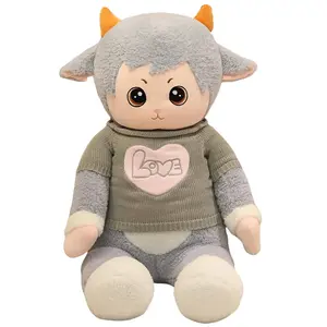 Плюшевая кукла Cute Clothing Lamb Bitter purchase, серый