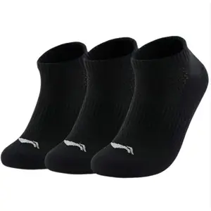 Мужские носки Lining