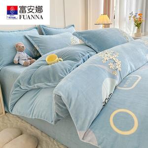 Fuanna Комплект постельного белья из 4 предметов (простыня на резинке 150 см, пододеяльник 200х230 см), вельвет, цвет Romantic Kingdom, утолщенный, антистатик