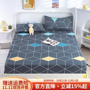 Boyang Простыня на резинке 180х200 см, цвет Interdimensional Space