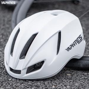 Велосипедный шлем yaphtes сертифицированный с задними фонарями, белый