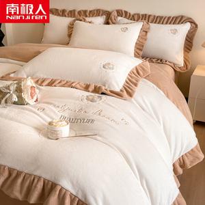 Antarctic Постельное белье, 150 см, простыня, 4 предмета + 4 кг, 100% хлопок, сатин, кремово-белый