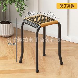 Yu Senyi Двухцветный высокий табурет из ротанга