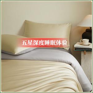 MIDO HOUSE Комплект постельного белья 4 предмета, 150x180 см, простыня, пододеяльник, 2 наволочки