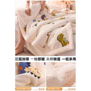 Disney Плед 180x200 см, трехслойный, из флиса, Beibei Rong - Fun Dinosaur