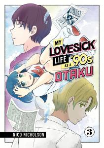 Манга My Lovesick Life as a '90s Otaku Manga Volume 3
