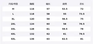 Свитшот Unisex Stand Collar Moderate Straight Fit X1617, черный