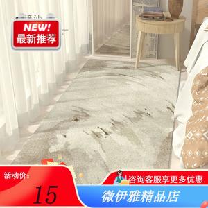 Y U-LIVE Ковер 160х230 см из искусственного кашемира в персидском стиле для гостиной/спальни, зеркальный песок