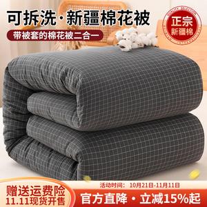 Boyang Одеяло 150х200 см, 1,5 кг, хлопок Синьцзян, черная мелкая клетка