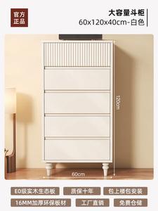 Yu Senyi Комод для гостиной и спальни, 5 ящиков, теплый белый цвет, 60х40х120 см