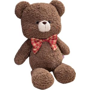 Милые креативные бегающие плюшевые куклы животных высота 30cm/45cm/60cm BALITU