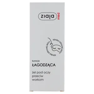Ziaja med гель для глаз против отечности, 15 мл