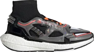 Кроссовки Adidas Stella McCartney x Wmns UltraBoost 22 'Transl', оранжевый