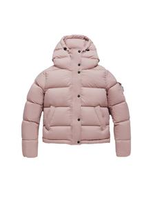 Куртка piumino braffy jacket Refrigiwear, розовый