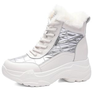 Golden Silk Rabbit Тёплые износостойкие противоскользящие короткие зимние ботинки для женщин с эффектом увеличения роста серебристые, цвет Silver